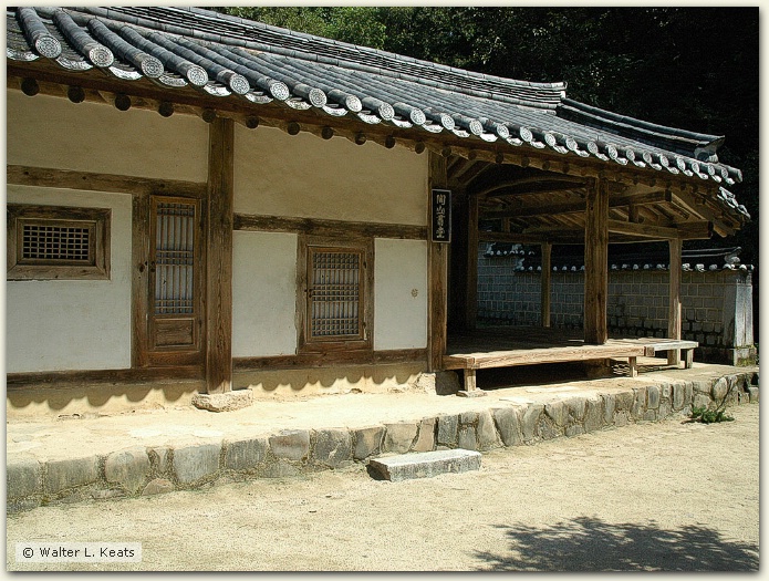 Dosan Seowon Confucian Academy, Andong, ROK