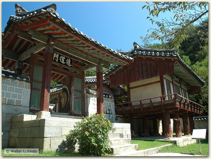 Dosan Seowon Confucian Academy, Andong, ROK