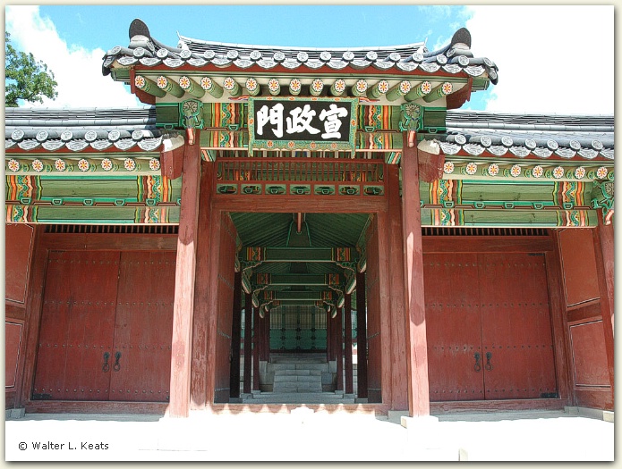 Changdeokgung Palace, Seoul, ROK