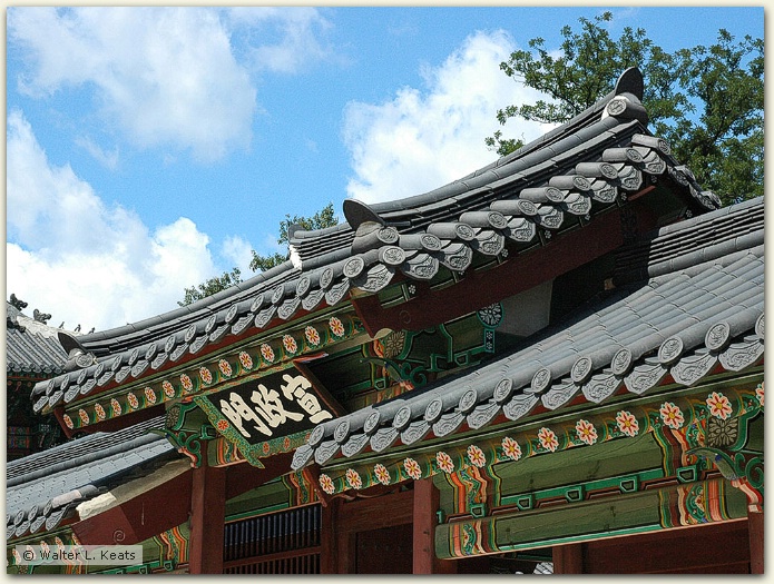 Changdeokgung Palace, Seoul, ROK