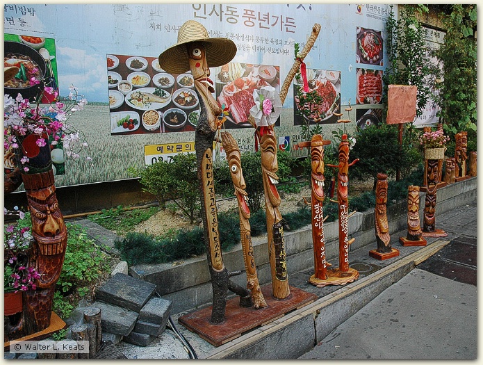 Insadong Shopping Area, Seoul, South Korea