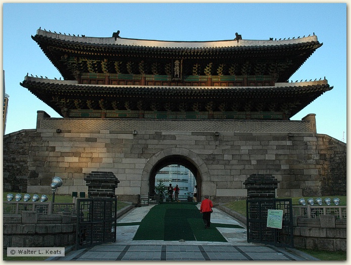 Namdaemun Gate, Seoul, South Korea