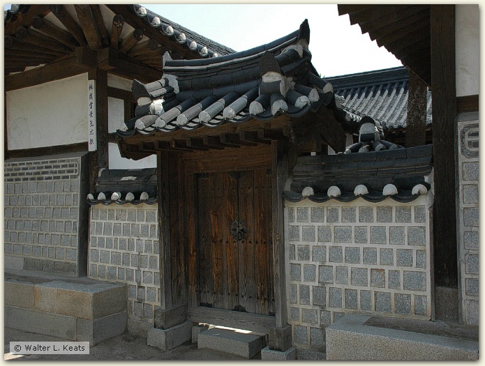 Namsan Village, Seoul, South Korea